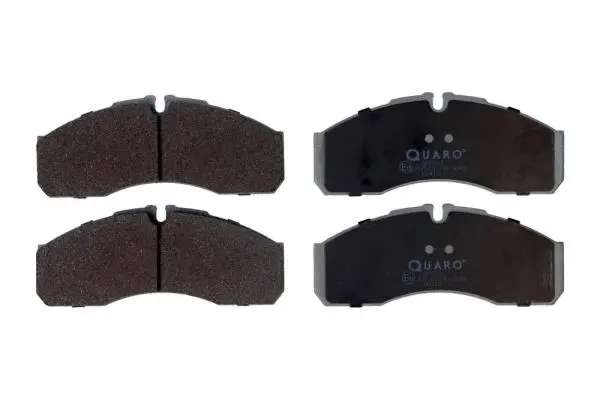 Brake Pad Set, disc brake (QP5261)