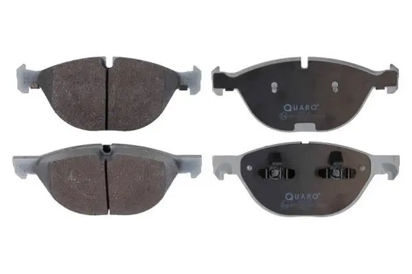 Brake Pad Set, disc brake (QP2138)