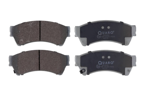 Brake Pad Set, disc brake (QP0533)