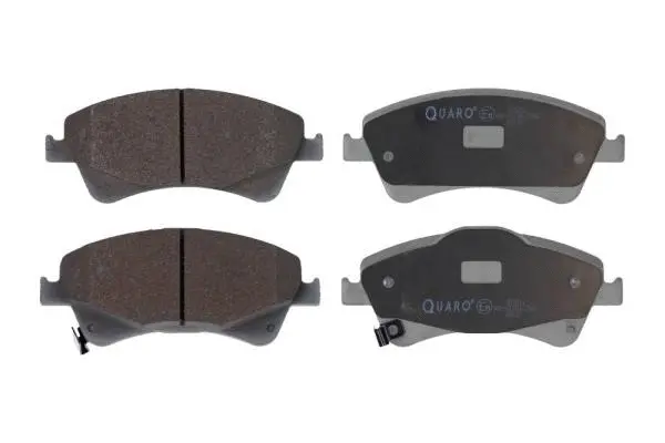 Brake Pad Set, disc brake (QP2211)