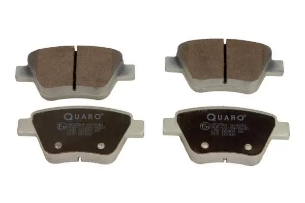 Brake Pad Set, disc brake (QP2064)