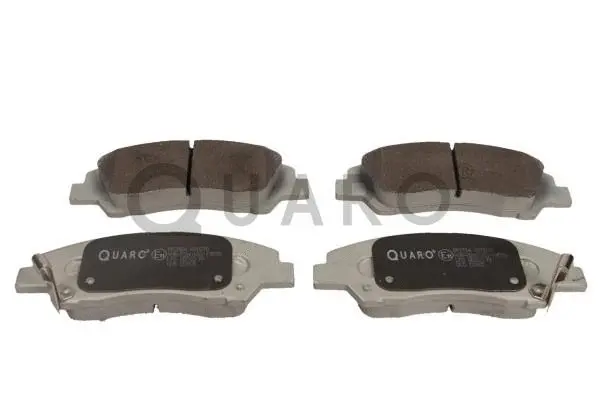 Brake Pad Set, disc brake (QP2504)