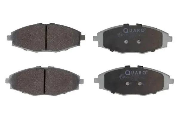 Brake Pad Set, disc brake (QP8988)