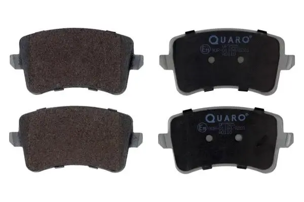 Brake Pad Set, disc brake (QP7525)