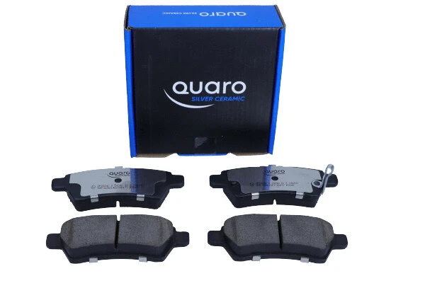 Brake Pad Set, disc brake (QP2604C)