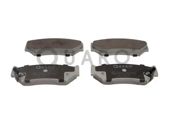 Brake Pad Set, disc brake (QP2263)