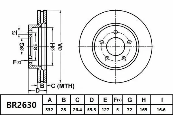 Brake Disc (BR2630 ULT)