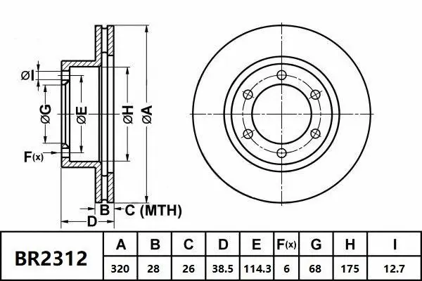 Brake Disc (BR2312 ULT)