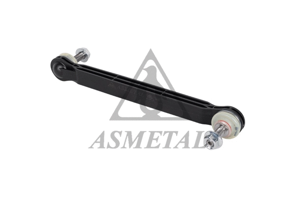 Link/Coupling Rod, stabiliser bar (26FI2700)