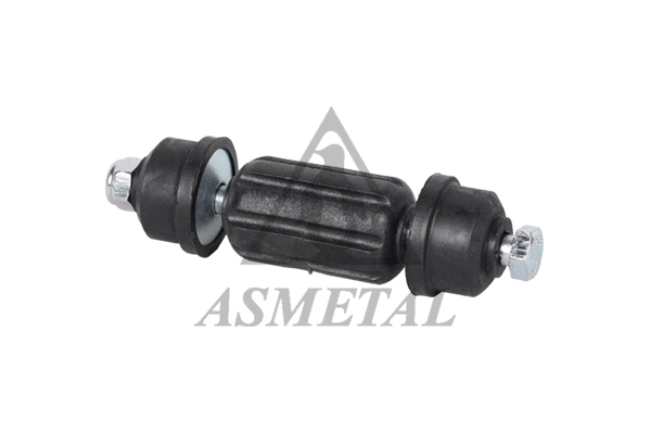 Link/Coupling Rod, stabiliser bar (26FR1700)