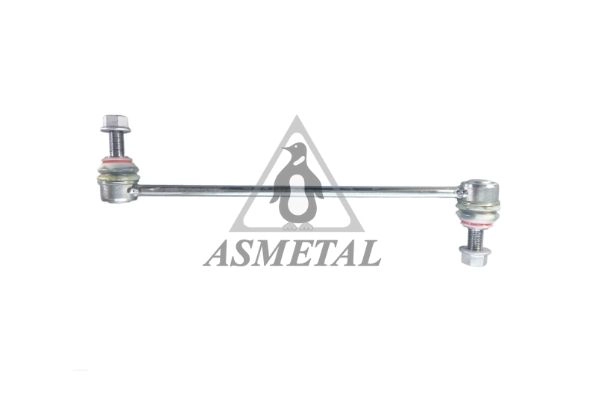Link/Coupling Rod, stabiliser bar (26MR0820)