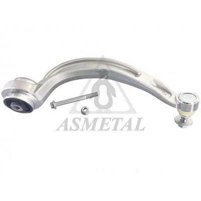 Control/Trailing Arm, wheel suspension (23AU0121)