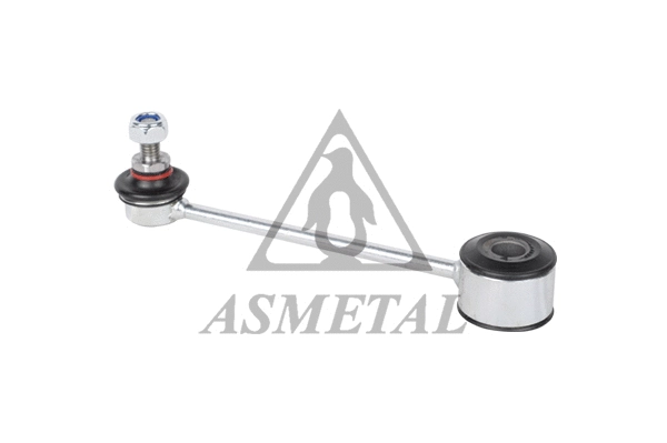 Link/Coupling Rod, stabiliser bar (26AU1200)