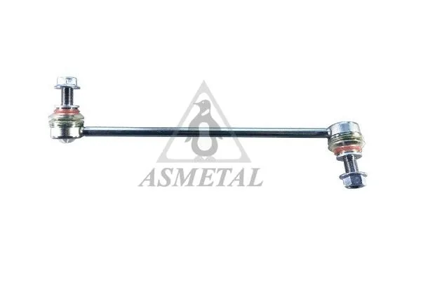 Link/Coupling Rod, stabiliser bar (26MR3610)