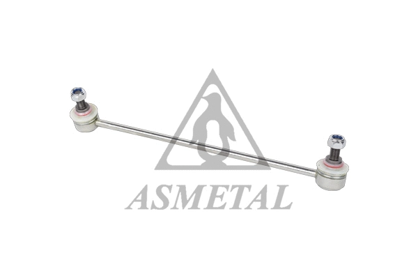 Link/Coupling Rod, stabiliser bar (26BM0400)