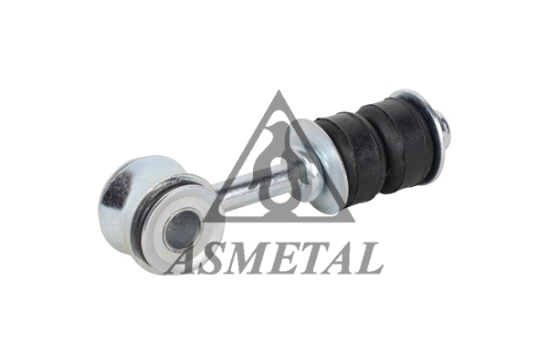 Link/Coupling Rod, stabiliser bar (526PE0500)