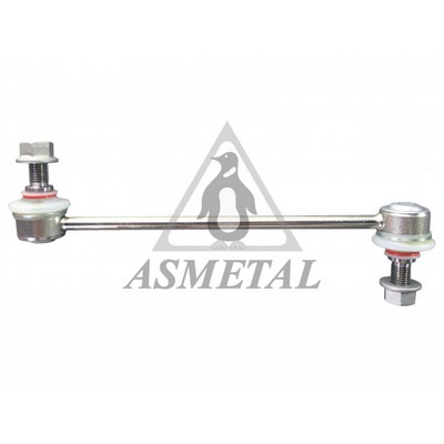 Link/Coupling Rod, stabiliser bar (26HY3200)