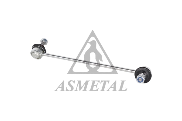 Link/Coupling Rod, stabiliser bar (26DW2001)