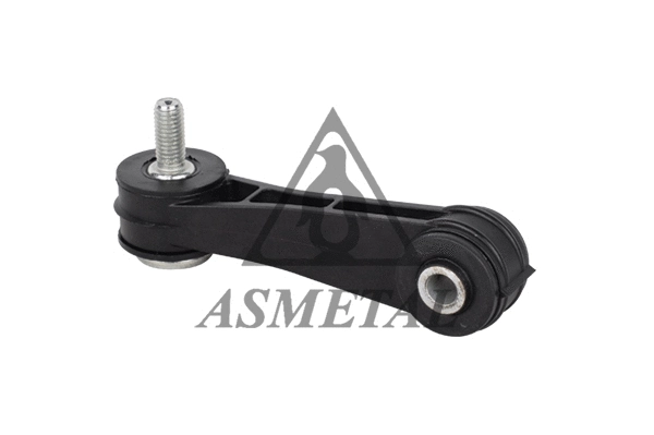 Link/Coupling Rod, stabiliser bar (526VW1500)