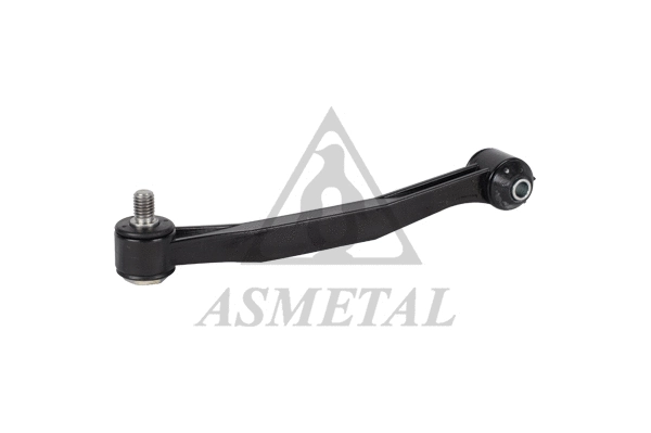 Link/Coupling Rod, stabiliser bar (26MR1000)