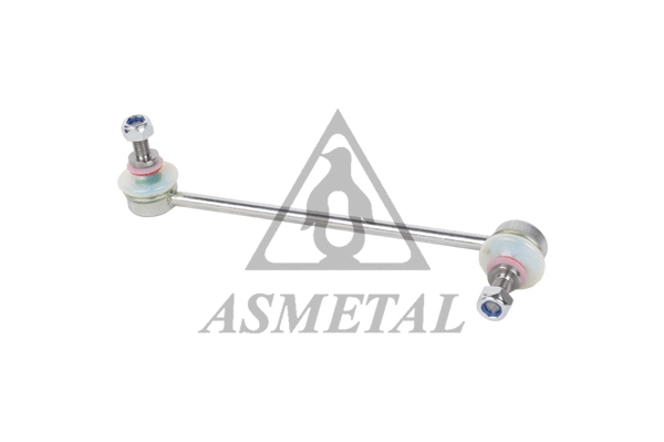 Link/Coupling Rod, stabiliser bar (26MR0806)
