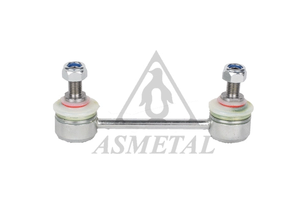 Link/Coupling Rod, stabiliser bar (26FR1300)