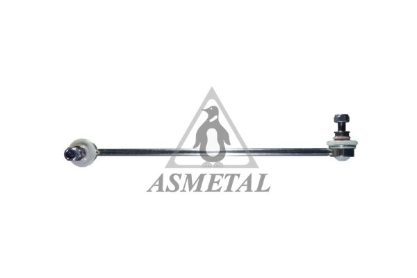 Link/Coupling Rod, stabiliser bar (26BM2500)