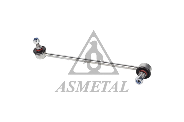 Link/Coupling Rod, stabiliser bar (26HY0516)