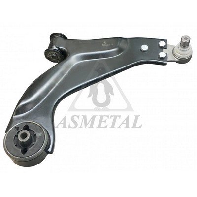 Control/Trailing Arm, wheel suspension (30FR0505)