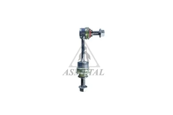 Link/Coupling Rod, stabiliser bar (26BM0420)