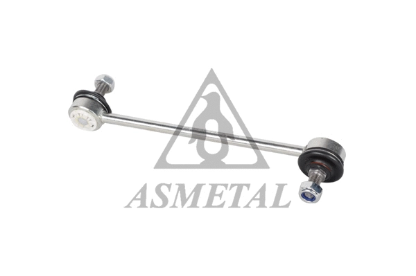 Link/Coupling Rod, stabiliser bar (26DW0505)