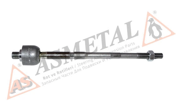 Inner Tie Rod (20FI4501)