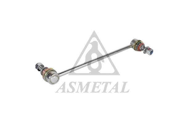 Link/Coupling Rod, stabiliser bar (26NS1200)
