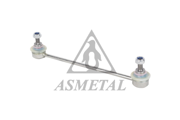 Link/Coupling Rod, stabiliser bar (26FR2222)