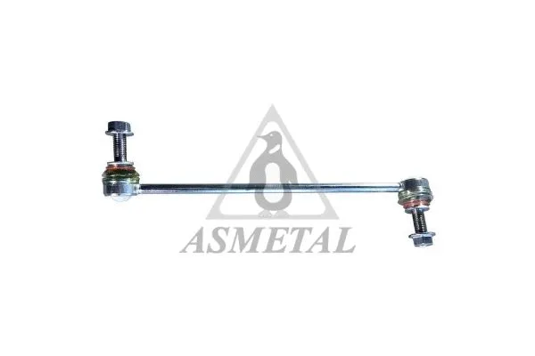 Link/Coupling Rod, stabiliser bar (26OP1301)