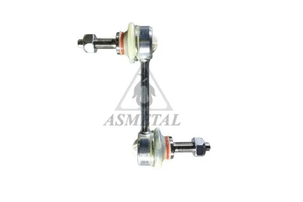 Link/Coupling Rod, stabiliser bar (26FI3210)