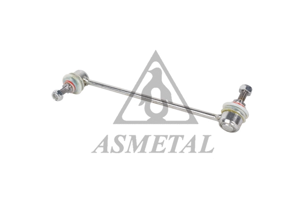 Link/Coupling Rod, stabiliser bar (26KI1001)