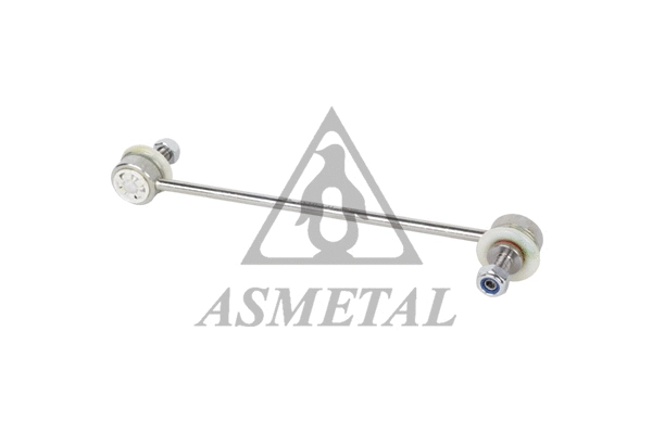 Link/Coupling Rod, stabiliser bar (26FR3520)