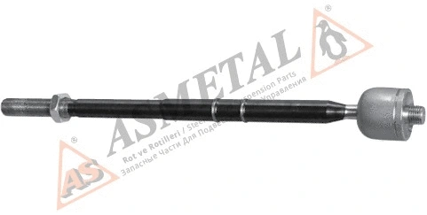 Inner Tie Rod (20FR0502)