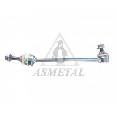 Link/Coupling Rod, stabiliser bar (26MR3800)