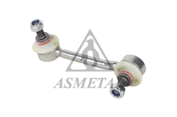 Link/Coupling Rod, stabiliser bar (26MR0705)