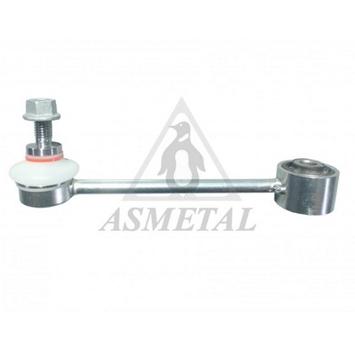 Link/Coupling Rod, stabiliser bar (26RN1130)