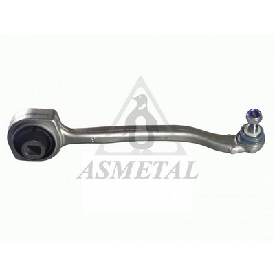 Control/Trailing Arm, wheel suspension (23MR3201B)