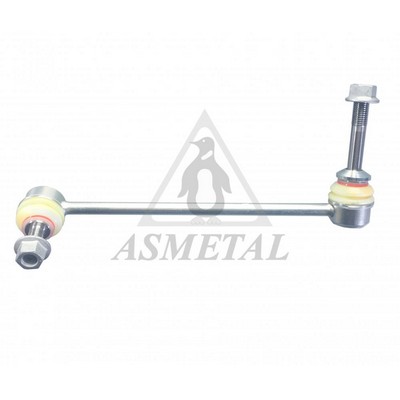 Link/Coupling Rod, stabiliser bar (26BM0412)