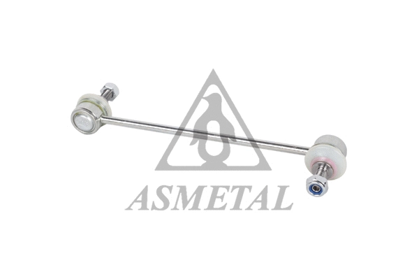 Link/Coupling Rod, stabiliser bar (26FR1310)
