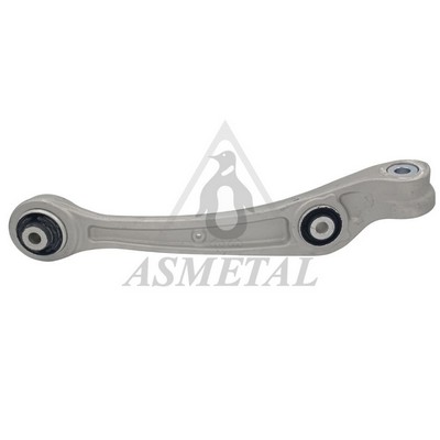 Control/Trailing Arm, wheel suspension (23AU2500B)