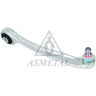 Control/Trailing Arm, wheel suspension (23AU0200B)