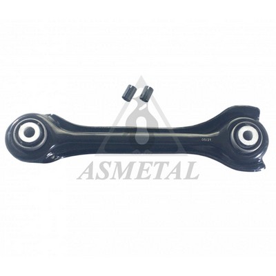 Control/Trailing Arm, wheel suspension (30MR0509)