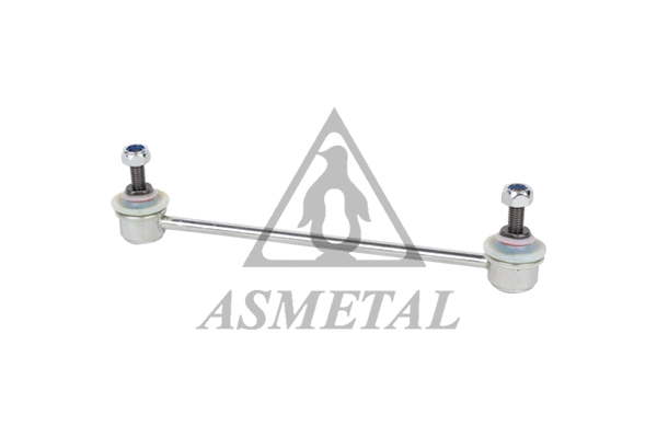 Link/Coupling Rod, stabiliser bar (26DW0500)