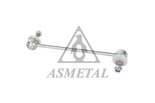 Link/Coupling Rod, stabiliser bar (26BM0001)